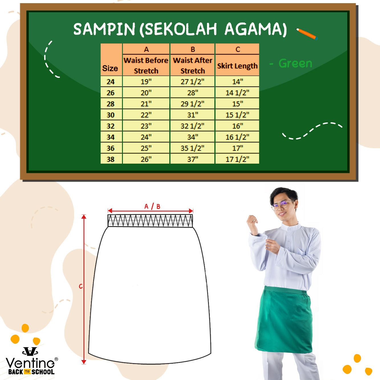 Sampin Hijau Sekolah Agama Kain Licin/Keras (SAMPIN SAHAJA)