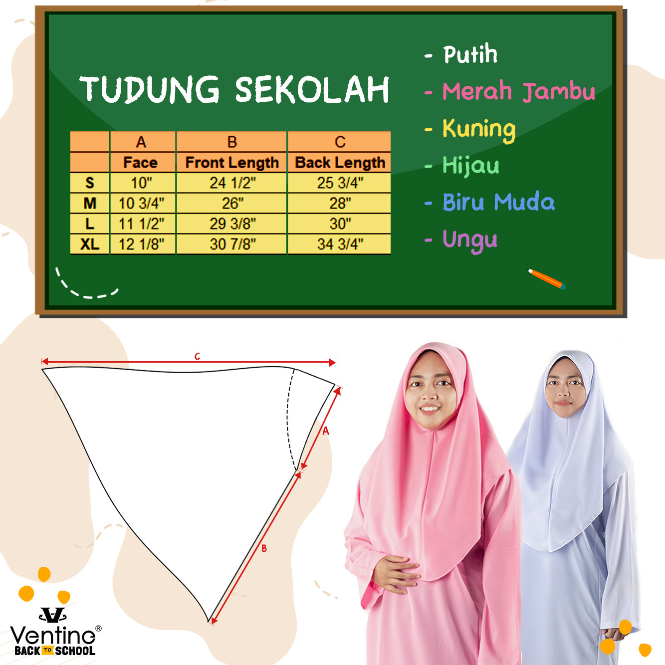 Tudung Pengawas Sekolah Rendah/Menengah Kain Licin 5 Warna (TUDUNG SAHAJA)