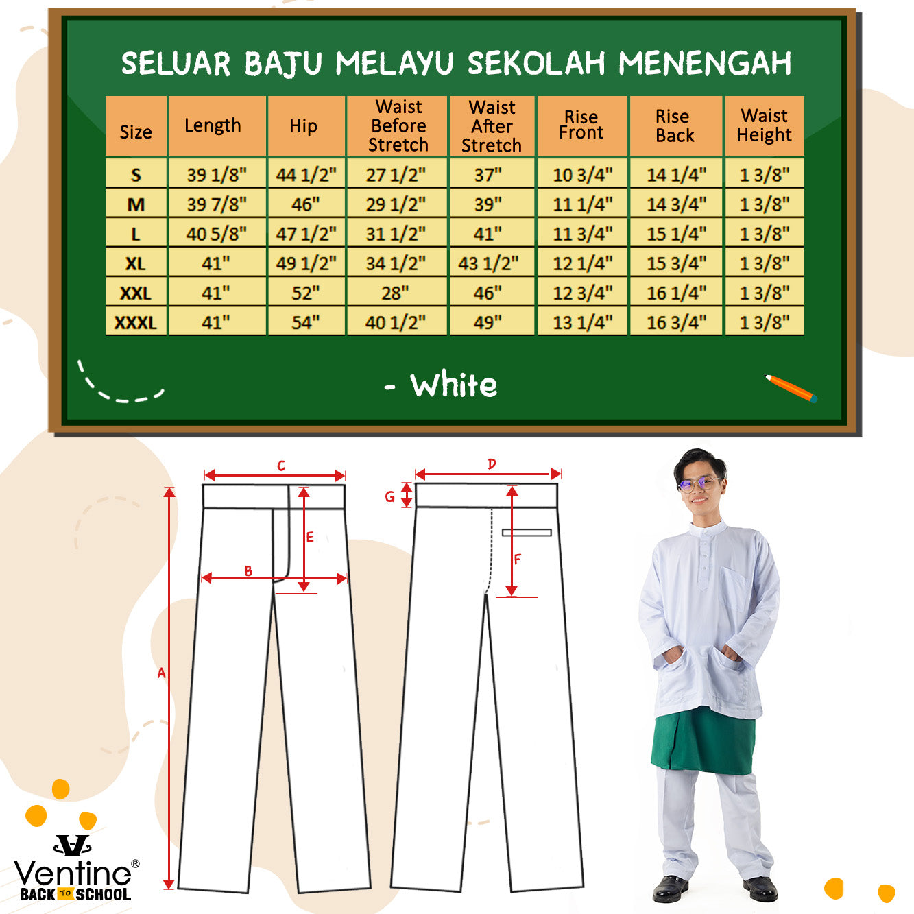 Baju Melayu Sekolah Rendah/Menengah (Tradisional Set) Kain Koshibo/Cotton (TIDAK TERMASUK SAMPIN)