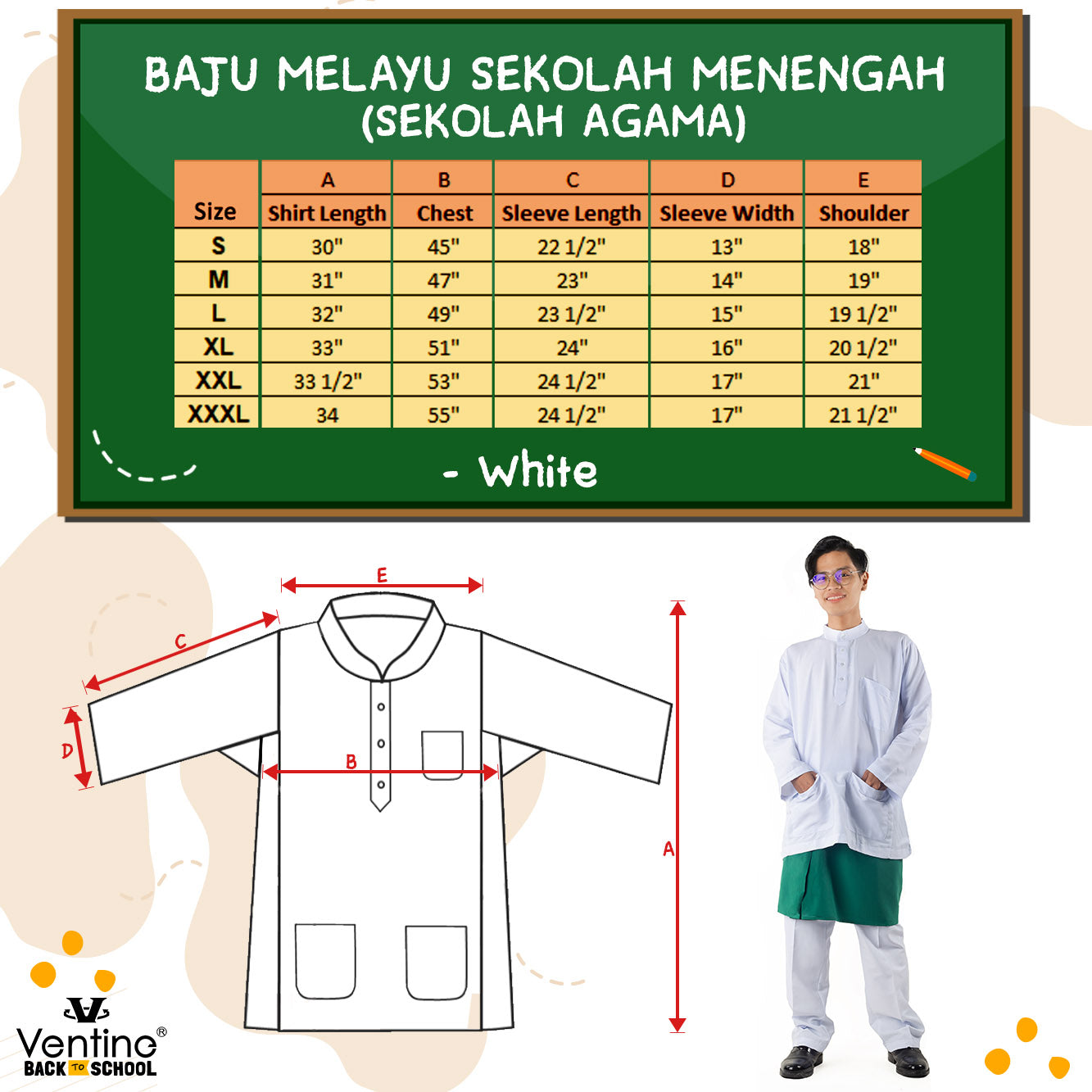 Baju Melayu Sekolah Rendah/Menengah (Tradisional Set) Kain Koshibo/Cotton (TIDAK TERMASUK SAMPIN)